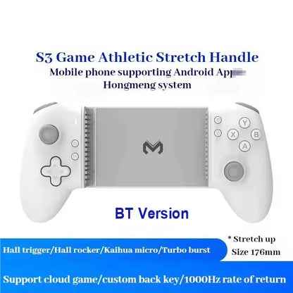 S3 Game Athletic Stretch Handle with smartphone holder on a white background