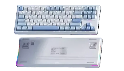White and blue keyboard with packaging and feature list on a blue background